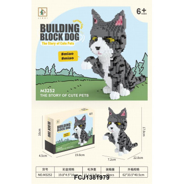 Конструктор JIHUI M3252 &quot;Серый кот&quot; 1192 дет. 20 x 5 x 16