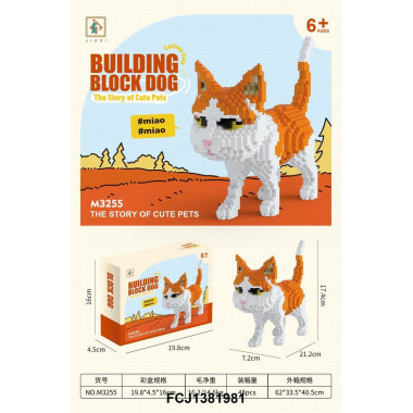 Конструктор JIHUI M3255 &quot;Рыжий кот&quot; 1204 дет. 20 x 5 x 16