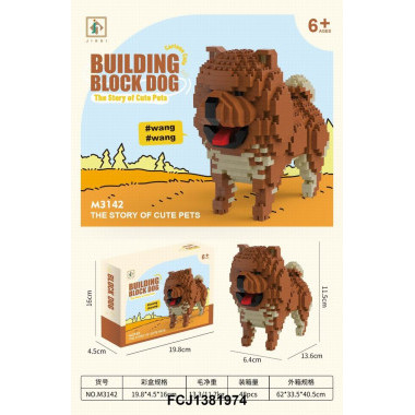 Конструктор JIHUI M3143 &quot;Чау-чау&quot; 751 дет. 20 x 5 x 16