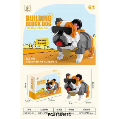 Конструктор JIHUI M3143 &quot;Боксер&quot; 986 дет. 20 x 5 x 16