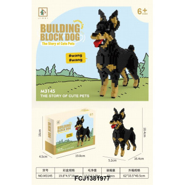 Конструктор JIHUI M3145 &quot;Доберман&quot; 902 дет. 20 x 5 x 16