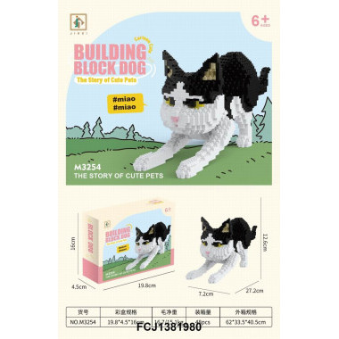 Конструктор JIHUI M3254 &quot;Черный кот&quot; 1270 дет. 20 x 5 x 16