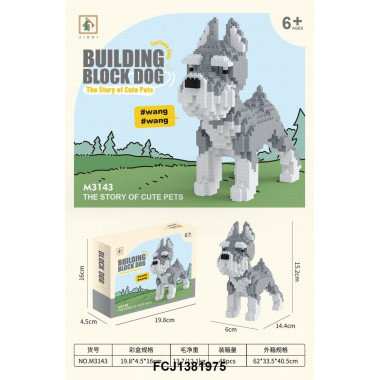 Конструктор JIHUI M3143 &quot;Ризеншнауцер&quot; 689 дет. 20 x 5 x 16