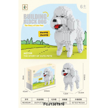 Конструктор JIHUI M3144 &quot;Пудель&quot; 689 дет. 20 x 5 x 16