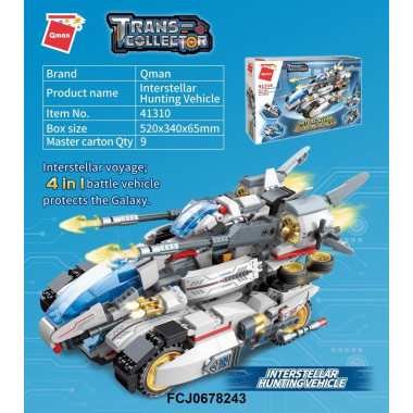 Конструкторы Qman (Кьюман)