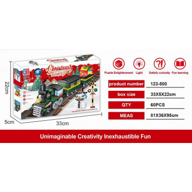 Конструктор Great Frind 123-500 &quot;Рождественский поезд с подсветкой &quot; 242 дет 33 x 22 x 5