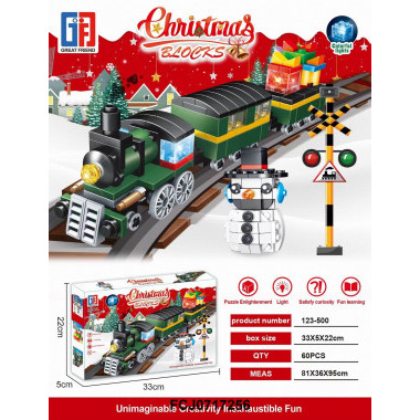 Конструктор Great Frind 123-500 &quot;Рождественский поезд с подсветкой &quot; 242 дет 33 x 22 x 5