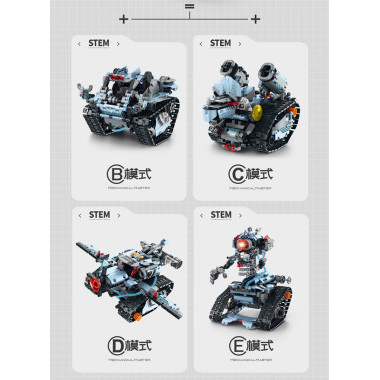 Конструктор iM.Master 8063«Туман-робот: Механический мастер 5-в-1» с дымовой пушкой на р/у 755 дет. 35X27X7