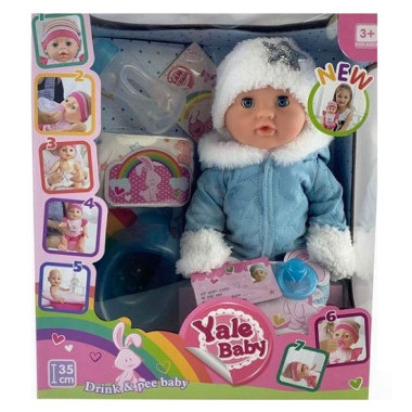 Пупсик Yale Беби "Малютка" 35см функциональный с аксессуарами