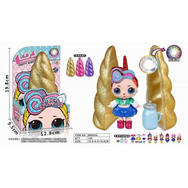 Кукла Единорожка  с аксессуарами в капсуле +свет в кор. 19.8х9.5х12.8см
