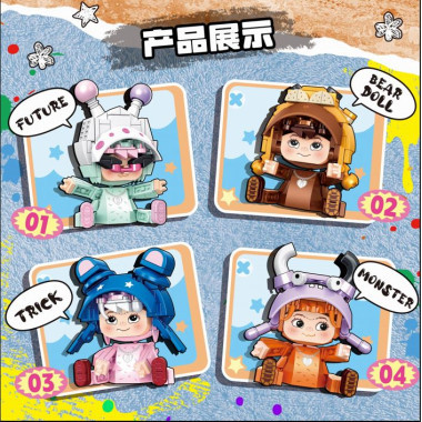 Конструктор H82009 &quot;Wakuku Baby&quot; в дисплеи 8 штук 4 вида 38.3х17.2х14.7. Цена за дисплей