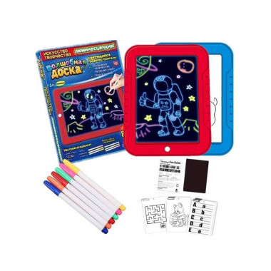 Набор для рисования "Волшебник" 6 фломастеров + 30 шаблонов в кор. 26х2.5х30 см