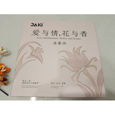 Конструктор Jaki JK20235 Цветы Букет с ароматизатором 35x7x35 см