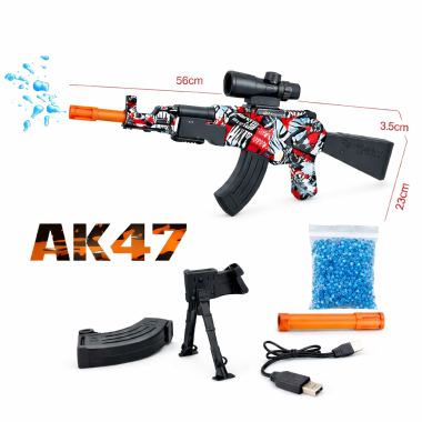 Автомат АК-47 пластиковый с зарядным устройством 56х10х5