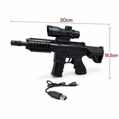 Автомат пневматический с прицелом и зарядным устройством