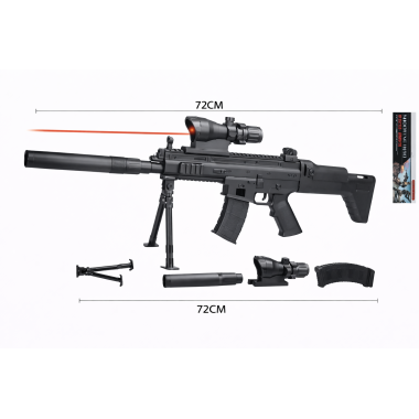 Детский пневматический автомат, с глушителем и лазерным прицелом, с подставкой, черный 72см