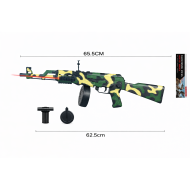 Детский пневматический автомат, с лазерным прицелом, военный камуфляж 65.5см