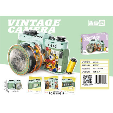 Конструктор Zhe Gao 662045 " Винтажный фотоаппарат" 455 дет. 26х18.8х5