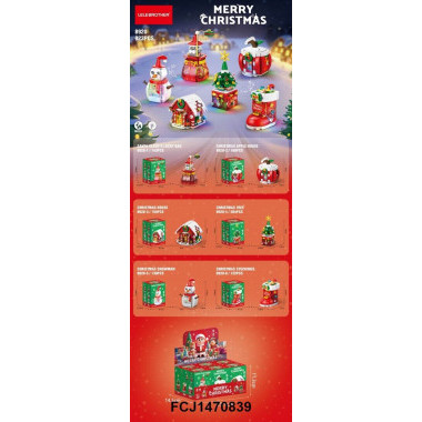 Конструктор LELEBROTHER 8920 "Рождественская серия" Звук и световая подстветка 6в1 923 дет.