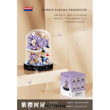 Конструктор Balody 16526 "Домик на дереве с цветущей вишней"  13X13X16