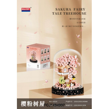Конструктор Balody 16525 "Домик на дереве с цветущей Сакурой" 13X13X16