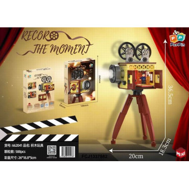 Конструктор Zhe Gao 662041 " Рэтро-проектор " 588 дет. 26х18.8х5