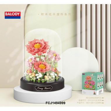 Конструктор Balody 16405 "Цветок пиона" 469 дет. 13X13X16
