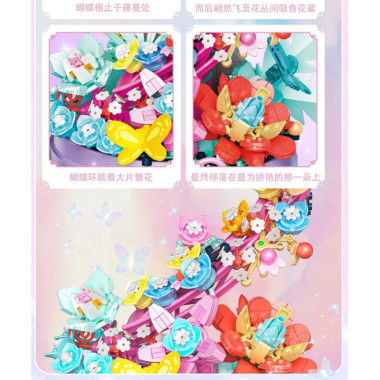 Конструктор PopPin 663502 "Счастливая бабочка музыкальная шкатулка" 630 дет. 26 x 17 x 13