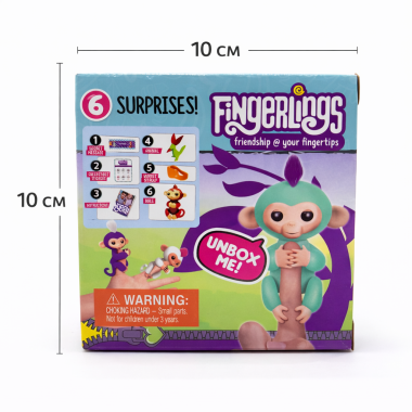 Обезьянка Fingerlings в шаре в ассортименте