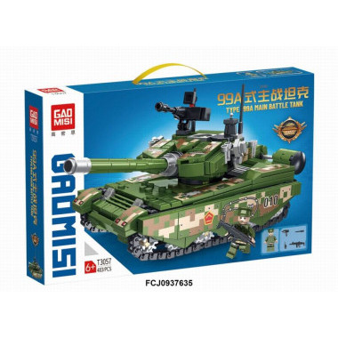 Конструктор T3057 Военная техника 483 дет. 48x30x7