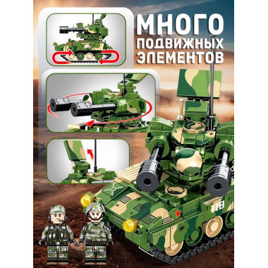 Конструктор Sembo 203118 Техника Танк "Колесная самоходная зенитная установка IP Zhongbing-PGZ-09" 408 дет.