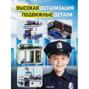 Конструктор Zhe Gao 912006 Сити "Полицейская машина" 463 дет. 48х38х7
