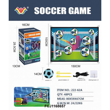 Футбольные ворота с мишенью 28.5x13x16