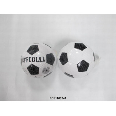 Мяч футбольный "Официал" размер 5