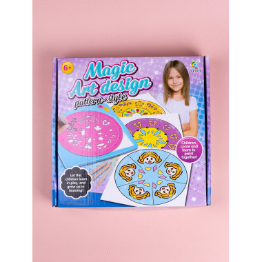 Набор для рисования "Магический трафарет" в кор. 26.5х5х26.5см