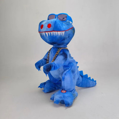 Динозаврик музыкальный на батарейках 33*27 см. (несколько видов)