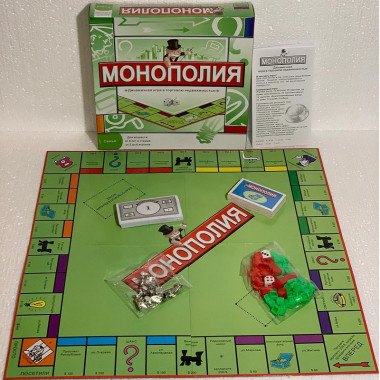 Классические игры