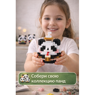 Конструктор 85125 Xiao Fang Le Tanlian "Милая Панда Катюша" 672 дет. 10x13x7.5