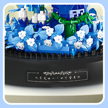 Конструктор Balody 18472 Цветы "Лилия" 630 дет. 13x13x16.3 см