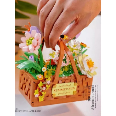 Конструктор Plant Series "Букет в корзине Летнее солнце"