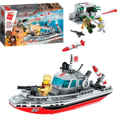 Конструктор Qman 1720 " Спор о береговой линии" 235 дет