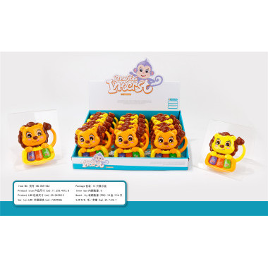 Музыкальный лев со световыми и звуковыми эффектами, 2 вида