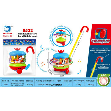 Каталка Карусель с лошадками (звенит, лошадки крутятся)