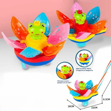 Каталка Лягушка с поворотом на 360 градусов  и раскрытием лепестков