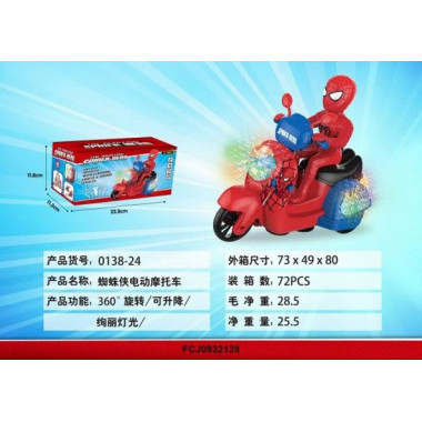 Музыкальный светящийся Человек паук на мотоцикле 12х13х23 см