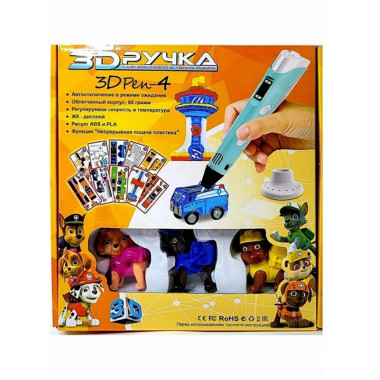 Ручка 3D-4 "Щенячий патруль" с героями, набором пластика и подставкой  в коробке 24.5х6х25см