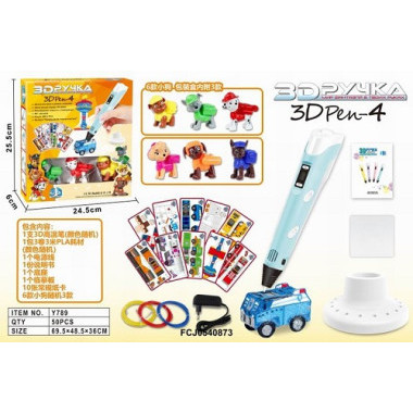 Ручка 3D-4 "Щенячий патруль" с героями, набором пластика и подставкой  в коробке 24.5х6х25см