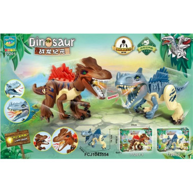 Динозавр со световыми и звуковыми эффектами, 2 вида, 31х6х22