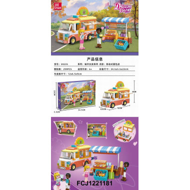 Конструктор Jie Star 59235 "Передвижная пекарня" 299 дет. 34.5х5.5х22