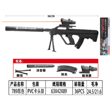 Детский пневматический автомат с глушителем и подставкой 63х42х89